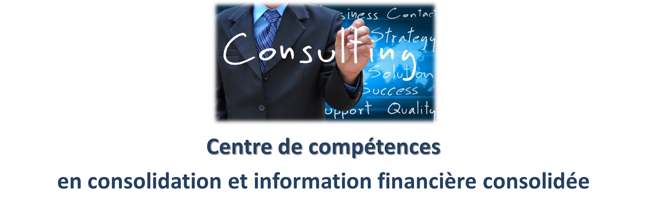 centre_compétences